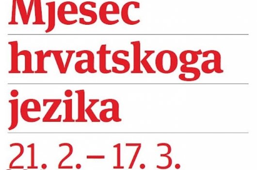 Danas završava Mjesec hrvatskoga jezika