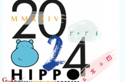 HIPPO - Međunarodno natjecanje iz engleskoga jezika