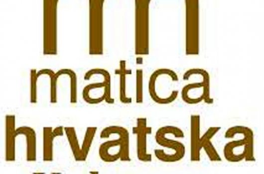 MH Vukovar raspisala natječaj za kraće književno djelo o Domovinskom ratu