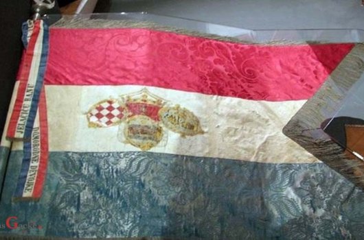 5. lipnja 1848. – Prva upotreba hrvatske trobojnice